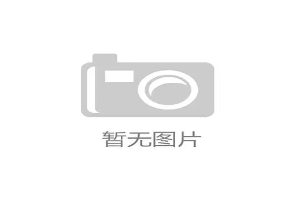 巴萨边路进攻依赖度偏高,当前体系稳定性面临实际考验