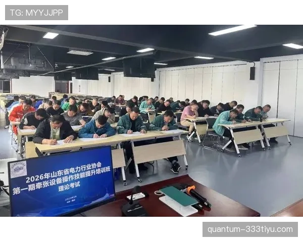 2026世界杯裁判通讯设备故障怎么办 2026世界杯裁判通讯设备故障怎么办