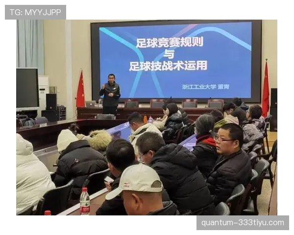 规则拆解型:裁判沟通系统如何影响足球判罚效率和准确性解析 规则拆解型:裁判沟通系统如何影响足球判罚效率和准确性解析