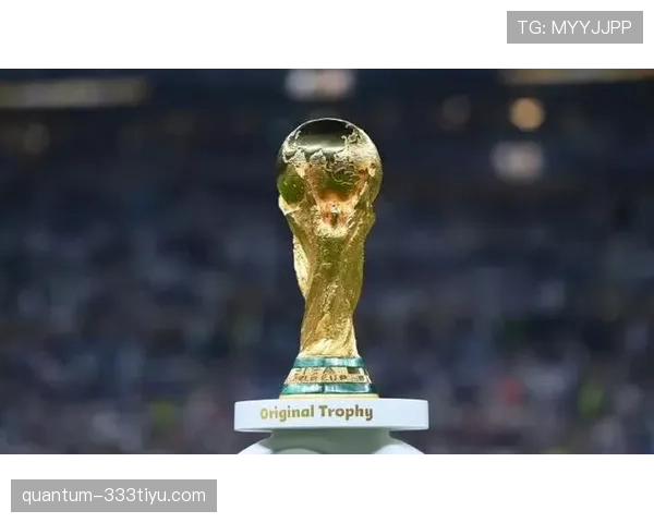 2026世界杯开幕战比赛日前多久到场最合适