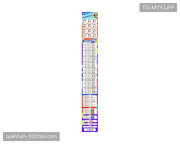 2026世界杯球队小组赛拿5分是否稳出线 2026世界杯球队小组赛拿5分是否稳出线