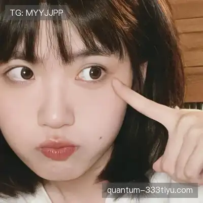 颜吟煦